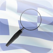 Greek Web Search Engines
	icon